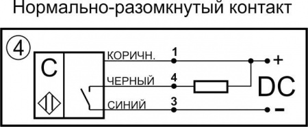 Датчик бесконтактный ёмкостный E02-NO-NPN-P(Л63)