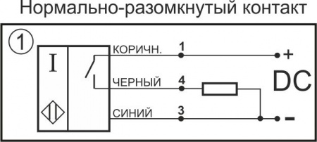 Датчик бесконтактный индуктивный ИВ05-NO-PNP-P-ПГ-HT(Л63)