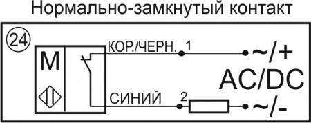 Датчик бесконтактный герконовый DG18MUL-CD-NCB-K-2-SS