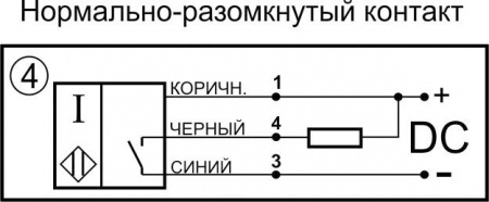 Датчик бесконтактный индуктивный И05-NO-NPN-ПГ(Л63)