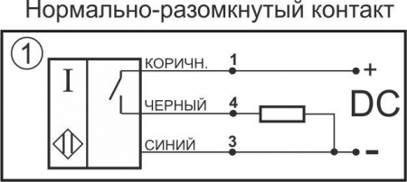 Датчик бесконтактный индуктивный ИВ15-NO-PNP-P-HT(Л63)