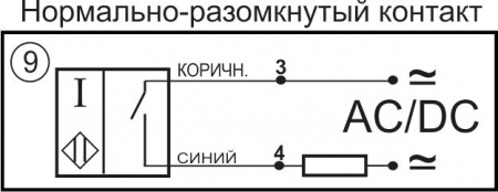 Датчик бесконтактный индуктивный И11-NO-AC(Текаформ, Lкаб=5м)