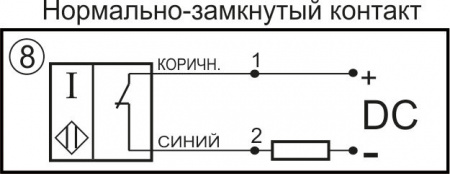 Датчик бесконтактный индуктивный ИВ11-NC-DC-P-ПГ(Л63)