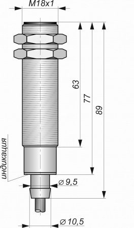 Датчик бесконтактный индуктивный И10-NC-NPN(Л63, Lкорп=75мм)