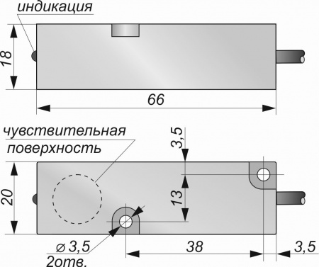 Датчик бесконтактный индуктивный И341-NO-PNP(Lкаб=1,7м)