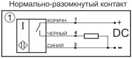 Датчик индуктивный бесконтактный ИВ13-NO-PNP-P-ПГ(Л63)