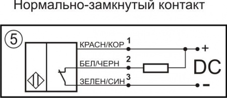 Датчик бесконтактный герконовый RA 13-2