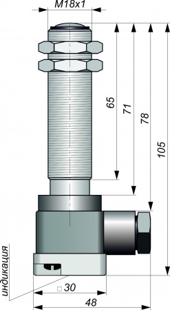Датчик бесконтактный оптический ОИ13-K(Л63, Lкорп=75мм)